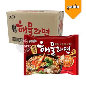 팔도 박스 일품 해물라면120g 40입