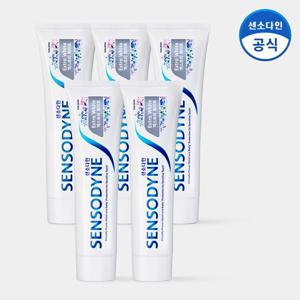 센소다인 엑스트라 화이트 민감성 치약 120g x5개