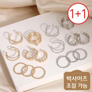 [지와이] 1+1 반지 변색없는 써지컬 서피스링 포인트 로즈골드 오픈링 데일리 로고 포인트 골드 우정 여름