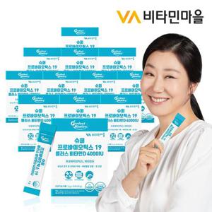 비타민마을 퍼펙트바이오틱스 슈퍼 프로바이오틱스 19 플러스 비타민D 4000IU 12박스 총360포 12개월분