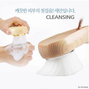 원목 딥클렌징 모공 세안 폼클렌징용 WFLEIRQ