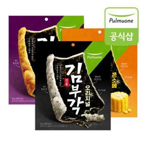 풀무원 전통 김부각 3종(오리지널/콘소메/할라피뇨) 9봉 골라담기