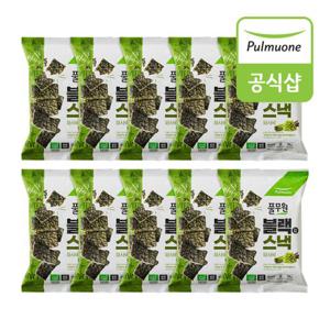 풀무원 블랙김스낵 와사비(75g) x 10개