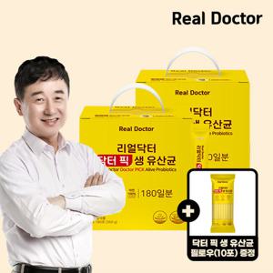 [방송에서만] 리얼닥터 닥터픽 생 유산균 180포X2박스 + 10포