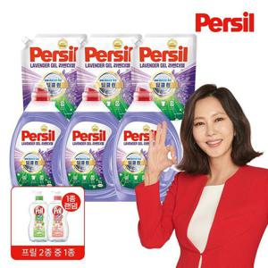 [퍼실][퍼실] 퍼실 아이코닉 파워라벤더 2L 3개 + 1.8L 3개 + 프릴700ml (일반&드럼 겸용)