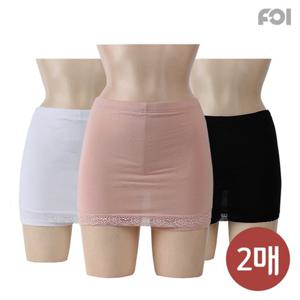 2매  구성 / Y라인 방지 속바지/깨끗하고 안전한 국산고품질/여성속바지/여성속옷/속바지