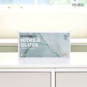 닥터퓨리 식품용 니트릴 위생장갑 3.2g 200매 귀리코팅 파우더프리 (사이즈 선택)