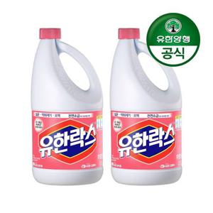 갤러리아_[유한양행]유한락스 후로랄 2L 2개