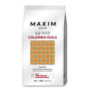 갤러리아_맥심 싱글오리진 콜롬비아 우일라 홀빈원두 1kg
