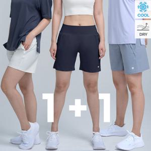 [홈앤][썸머페스타] 1+1 얼티밋기어 쿨링 프레시 여성 반바지 하프팬츠 여름 냉감기능 러닝복 트레이닝복