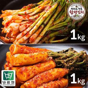 전라도전통함평김치 파김치1kg+총각김치1kg 국내산재료 당일제조 바르겟