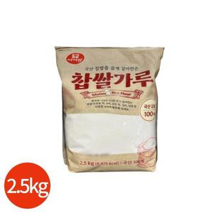 갤러리아_미이랑 찹쌀가루 2.5kg