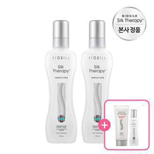 실크테라피 퍼펙트페어 헤어에센스 150ml 2개 + 60ml 1개 + 로즈힙100ml 1개