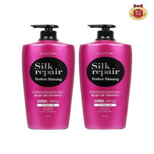 [엘라스틴]엘라스틴 실크리페어 퍼펙트 샤이닝 샴푸 1200ML x 2개