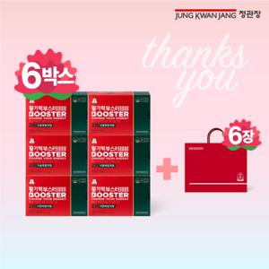 활기력 부스터 14병 6박스
