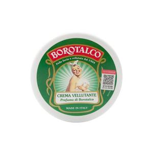 보로탈코 벨벳팅 바디 크림 250ml x 1개