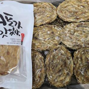 맛있는 술안주 쥐포 500g 참쥐포 쥐치 포 두꺼운쥐포 베트남쥐포 고급쥐포