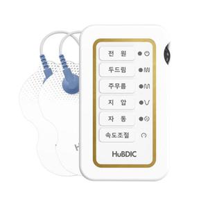 휴비딕 저주파 마사지기 자극기 국내 의료기기 HLM-300 +저주파패드 4장포함