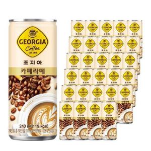 [코카콜라]코카콜라 조지아 카페라떼 커피 240ml 30개입 (1박스) /s (33044620)
