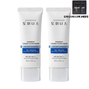 [26년 최신] 도미나스 토닝 선스크린  선크림 40ml 2개 +마스크팩 2매