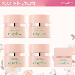 [최신상/오직 방송에서만] 이지듀 멜라토닝 만능크림 30ml x 4개(+무료체험분)