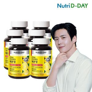 [뉴트리디데이] 프리미엄 고체 레몬즙 레몬정 x 6병 총720정