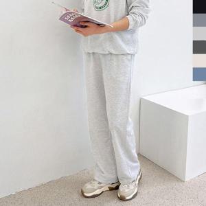 (스타일하우스)트레이닝복 츄리닝 남자 집에서입는옷 와이드바지