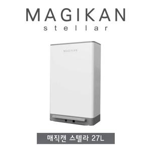 [27L용량] 매직캔 스텔라 4중 냄새차단 쓰레기통