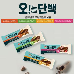 하림 오늘단백 프로틴 밀크초코바 4종 각3봉(총12봉) 프로틴바 단백질바