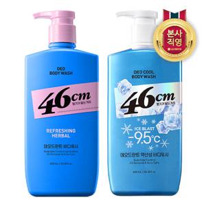 46cm 체취케어 바디워시 600ml x 1개 (4종 택 1)