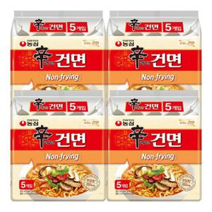 농심 신라면 건면 97g X 20봉