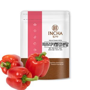 [인차]국내산 파프리카(빨강) 분말 가루 200g