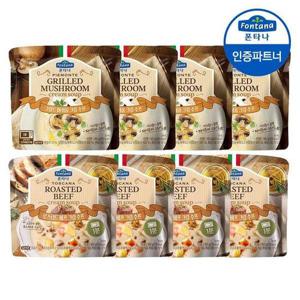 갤러리아_폰타나 전자레인지용 수프 180g 그릴드 머쉬룸 크림 4개+로스티