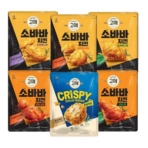 [CJ골라담기]고메 소바바 치킨 소이허니/양념/크리스피순살 5봉 골라담기