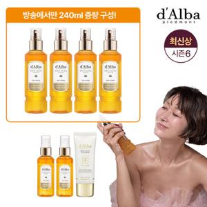 [방송에서만] 달바 최신상 화이트 트러플 엑소 세럼 6통+선세럼 1통