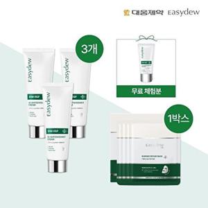 [이지듀]대웅제약 DW-EGF 트리플 안티옥시던트 크림 75ml 3개+베리어 리페어 마스크(25g4매입) 1박스+무..
