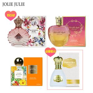 [특별기획가]졸리줄리 최신상 블루밍로즈50ml+어도러블애플50ml+클래시우디50ml
