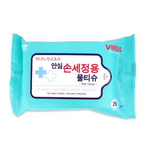 안심 손세정용 물티슈 20매 향균 멸균 휴대용 살균 세정티슈 소독