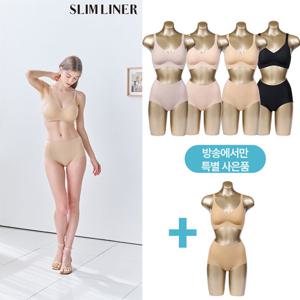 [태닝스킨 1세트 추가증정] 26SS 신영와코루 슬림라이너 메쉬 젤리 브라팬티 스킨패키지 -M62