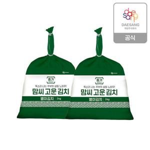 종가 맘씨고운 별미김치 3kg 2종(열무/총각) 2개 골라담기