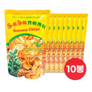 필리핀 사바나나 바나나칩 100g x 10봉 과자 간식