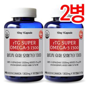 통라이프- 캐나다rTG 슈퍼 오메가3-1300-멸치오밀100%-6개월분-2병