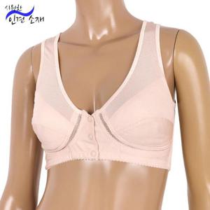 바풀 MG WT 185016 쿨 인견 매쉬 앞단추 브라