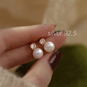 [블루밍룸] (SILVER 92.5) 비잔 천연담수 진주 이어링