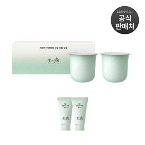 [텐텐] 한율 어린쑥 수분진정 크림 리필 캡슐 30ml 2개입