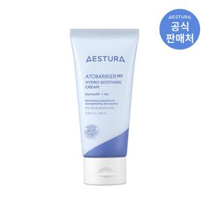 [텐텐] 에스트라 아토베리어365 하이드로 수딩크림 80ml