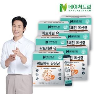 네이처드림 락토페린 유산균 6박스
