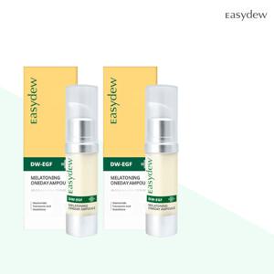 대웅제약 이지듀 기미앰플 점보대용량(15ml) x 2개