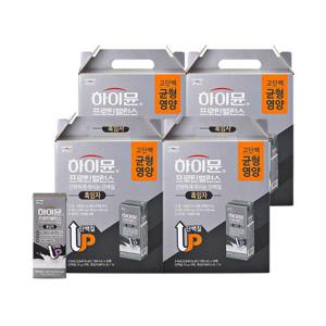 하이뮨 프로틴 밸런스 음료 흑임자 190ml 64팩