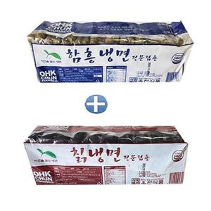 [JHP7N125_52EK](냉면 함흥냉면2kg+칡냉면2kg 20인분)